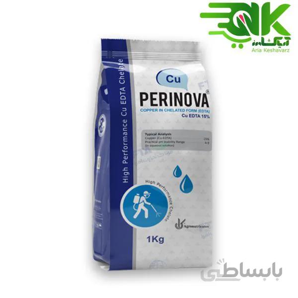 کود کلات مس پرینوا (Cu EDTA)