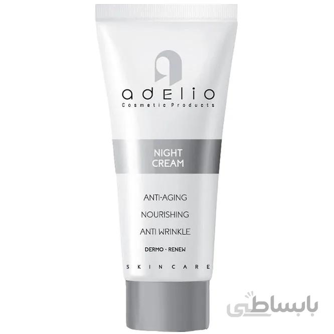 کرم شب مغذی Anti Aging ادلیو 50 میلی لیتر