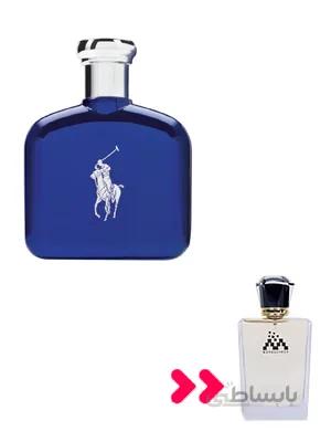ادکلن پولو بلو (Polo Blue)