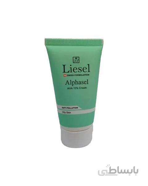 کرم آلفاسل آ اچ آ 15 درصد لایسل ا Liesel Alphasel AHA 15% Cream