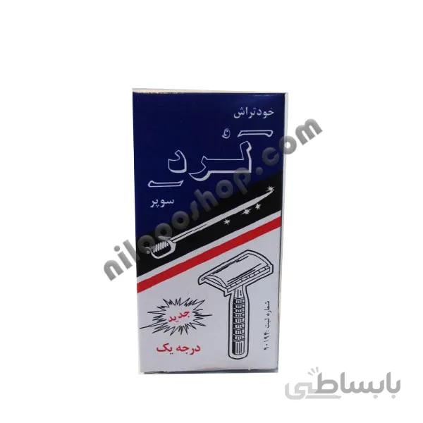 خودتراش ضد زنگ لُرد