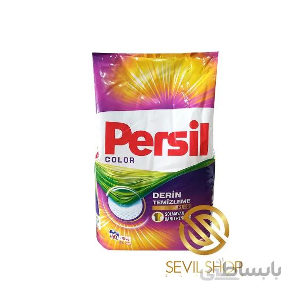 پودر پرسیل شش کیلو