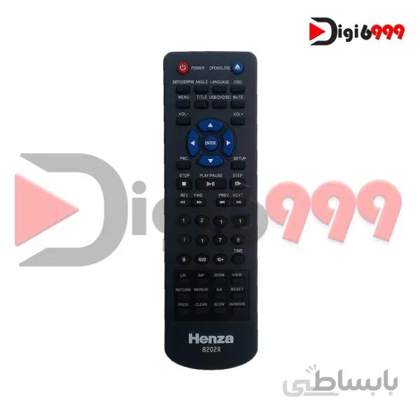 کنترل DVD Henza