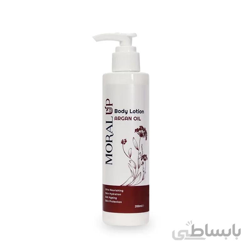 لوسیون خوشبو کننده بدن روغن آرگان ۲۰۰ میل