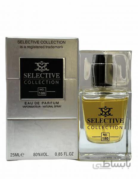 ادکلن مردانه دیور هوم اینتنس سلکتیو 25 میل Dior Homme Intense