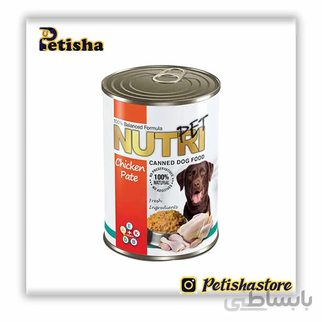 کنسرو مخصوص سگ طعم مرغ برند نوتری پت ا Nutri pet canned dog food