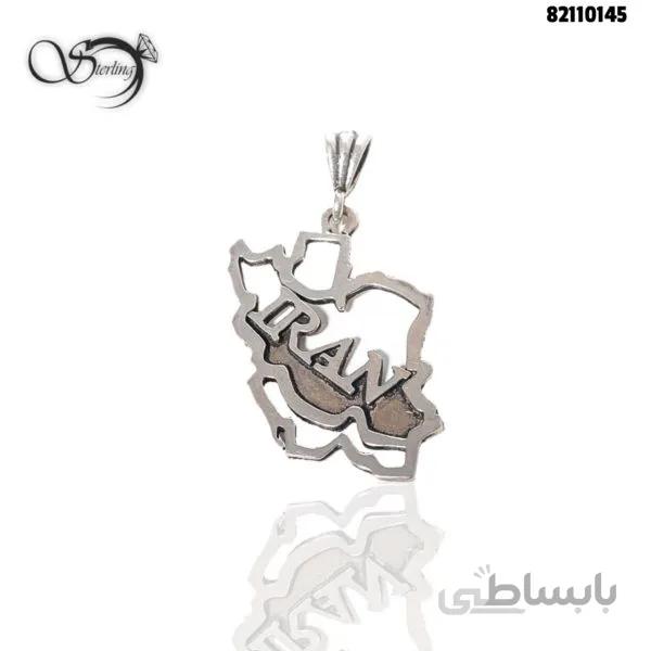 پلاک نقره کد:۱۹۵۴