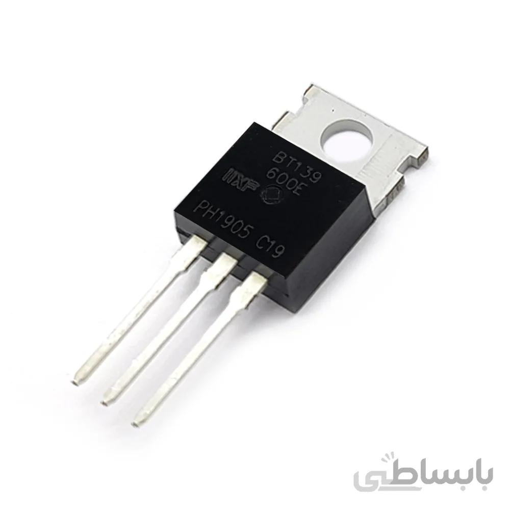 تریاک BT139