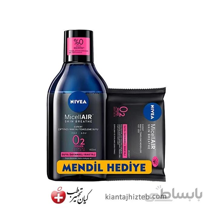 لوسیون پاک کننده آرایش صورت NIVEA مدل MICELLAIR ـ 400 میل + دستمال مرطوب ـ 20 عددی