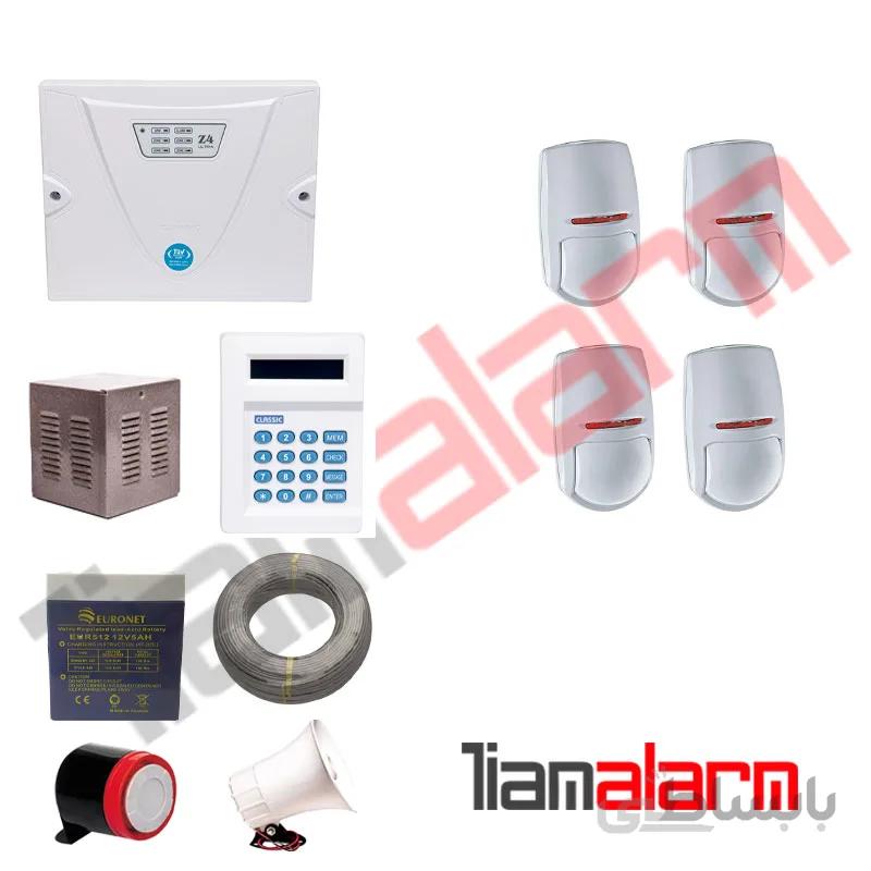 پکیج دزدگیر اماکن باسیم مدل کلاسیکPROبا تلفن کننده ی 20 حافظه CLPY4