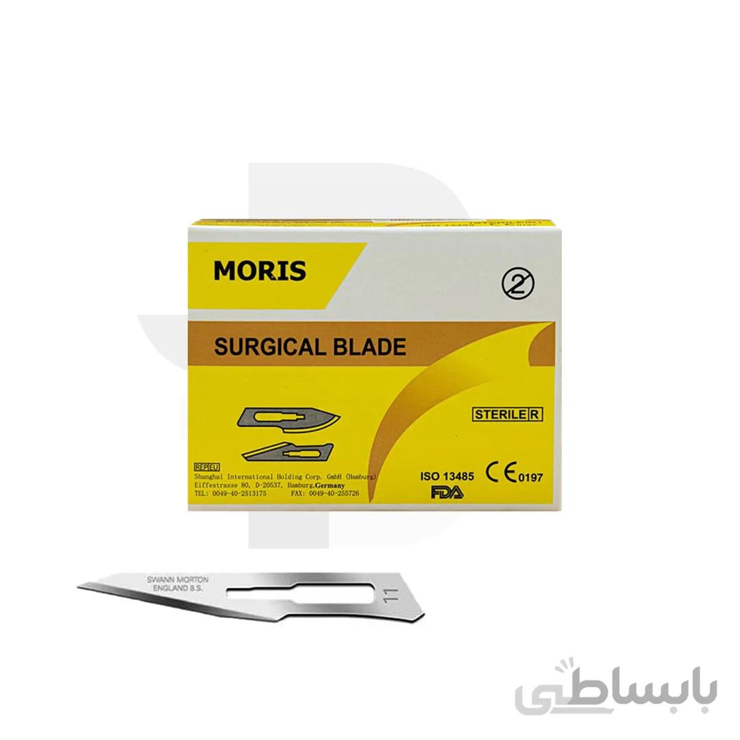 تیغ جراحی ( بیستوری ) موریس سایز 11