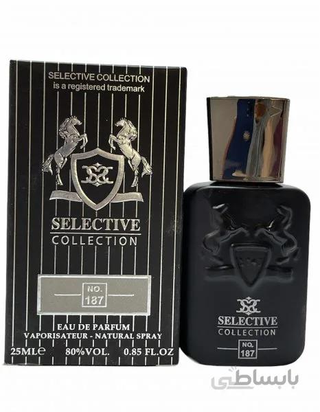 ادکلن مردانه مارلی پگاسوس سلکتیو 25 میل Parfums de Marly Pegasus