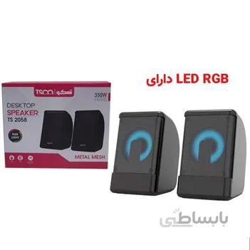 اسپیکر دوتیکه تسکو مدل TS-2058