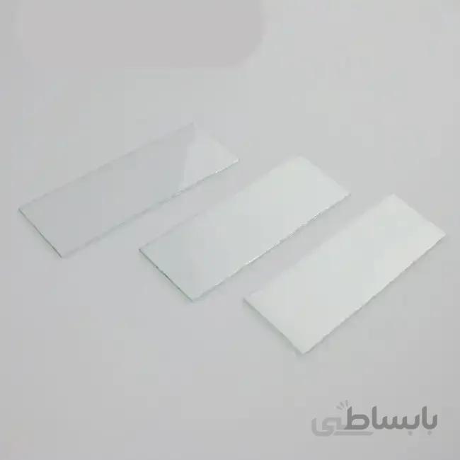 لام آزمایشگاهی ۷۱۰۲