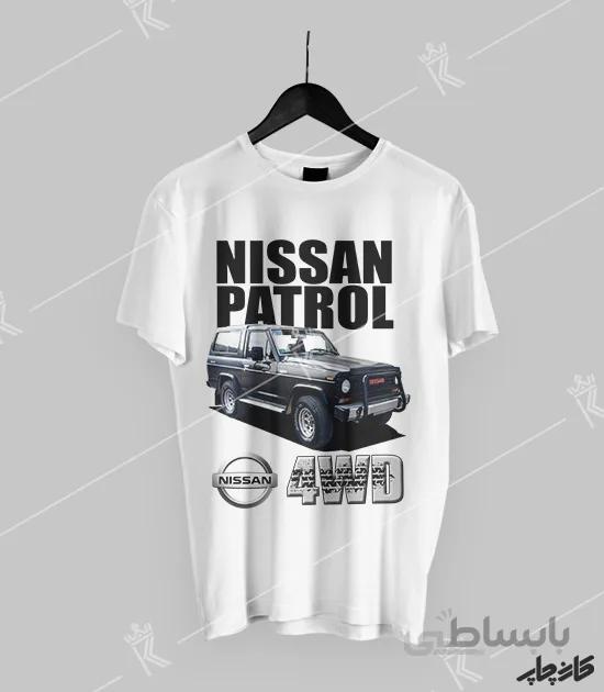 تیشرت طرح پاترول نیسان