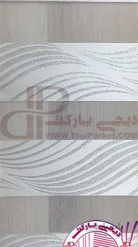 پرده زبرا خوش سایه کالیته 6 کد S 0062