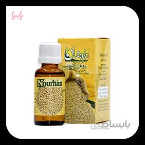 روغن کنجد نورهان