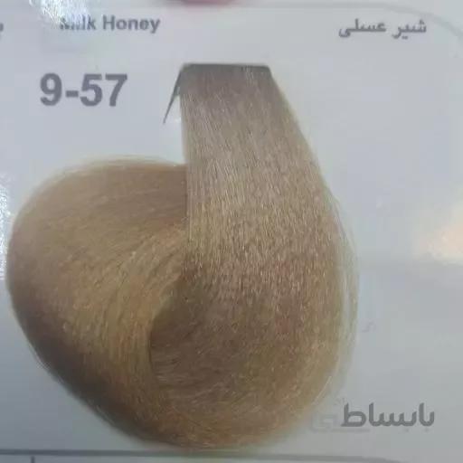 رنگ موی مارال سری شیر عسلی 9.57