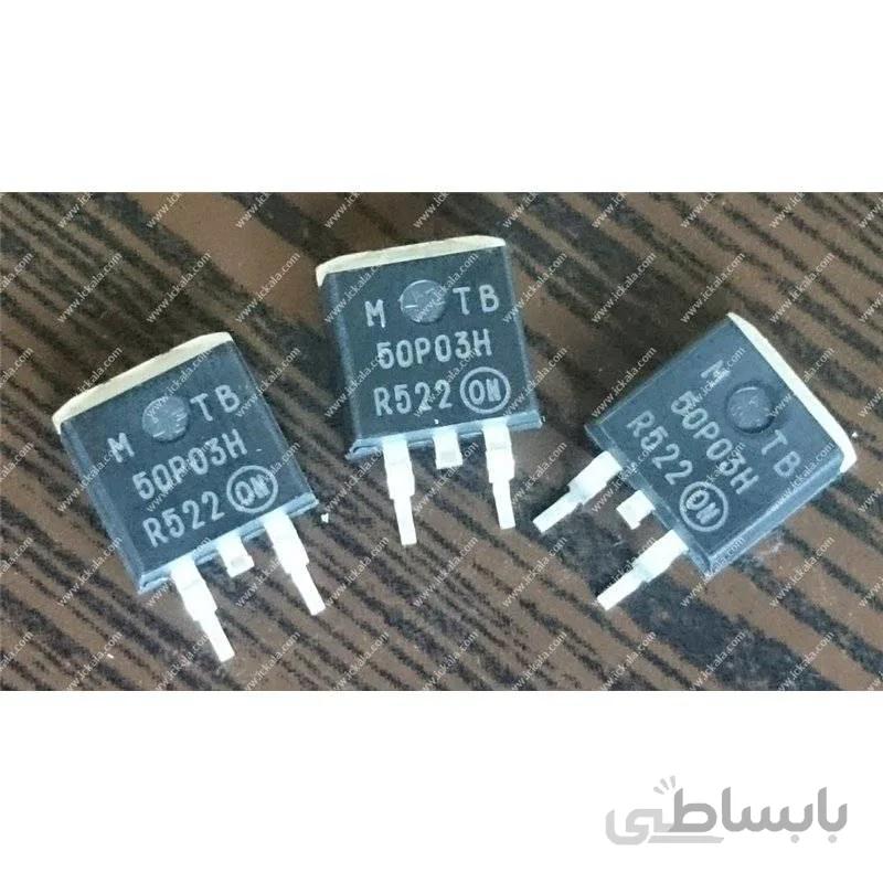 MTB50P03HDL SMD