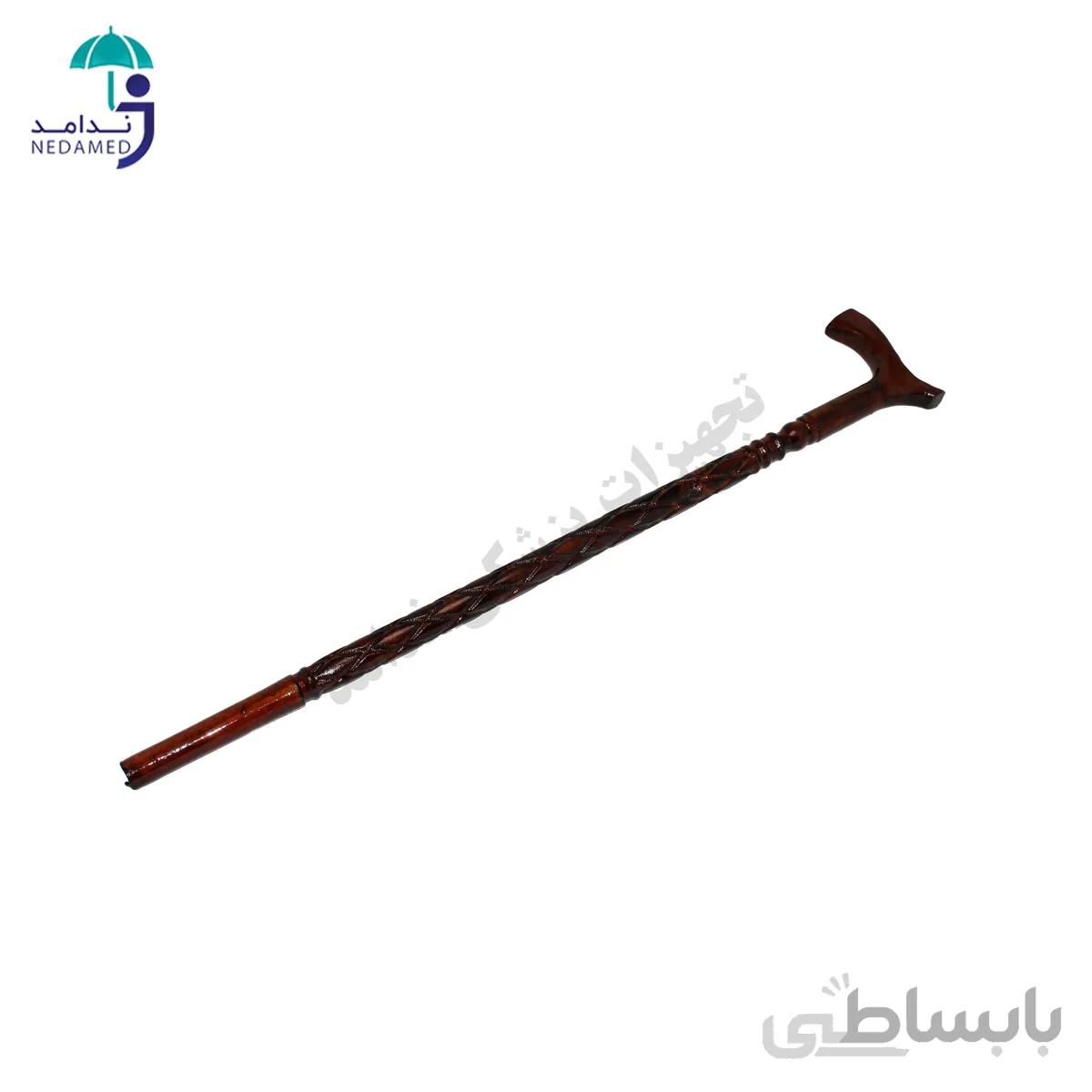 عصا چوبی ایرانی مدل حصیری