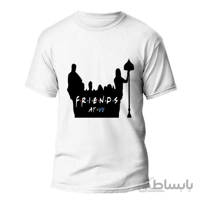 تیشرت طرح سریال فرندز Friends