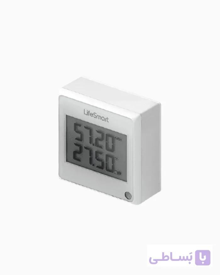 سنسور هوشمند محیطی لایف اسمارت مدل مکعبیLS053WH