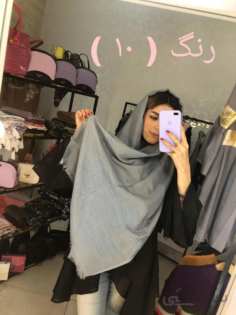 شال تک رنگ