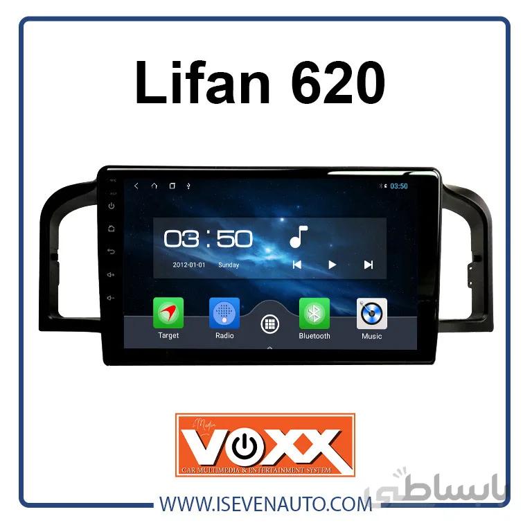 مانیتور اندروید VoxX – مدل C700Pro لیفان – 620 ا مانیتور اندروید VoxX – مدل C700Pro لیفان – 620