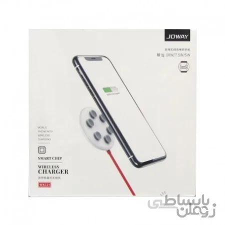 شارژر وایرلس جووی مدل WXC21