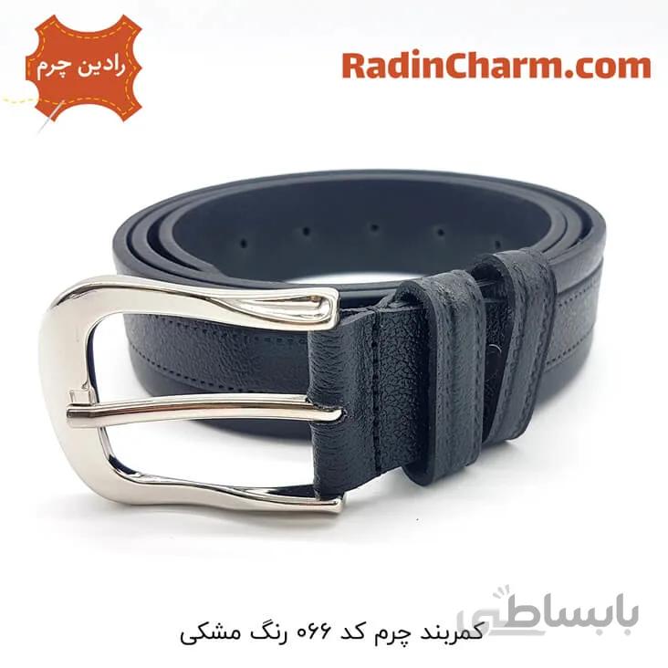 کمربند چرم کد 066