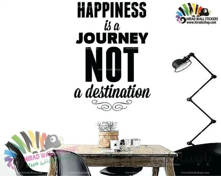 استیکر و برچسب دیواری متن و جمله انگیزشی شادی HAPPINESS WALLSTICKER کد h1551