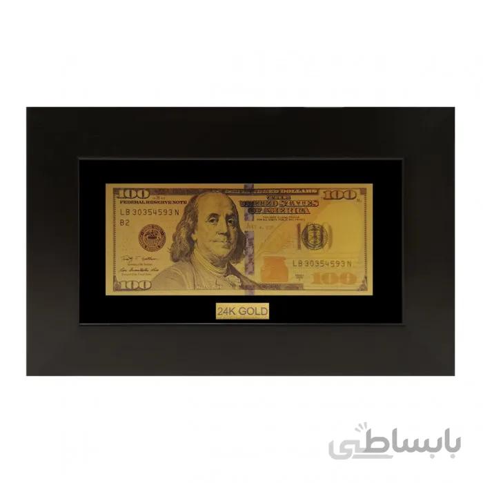 تابلو فانتزی طلاکوب دلار TF010