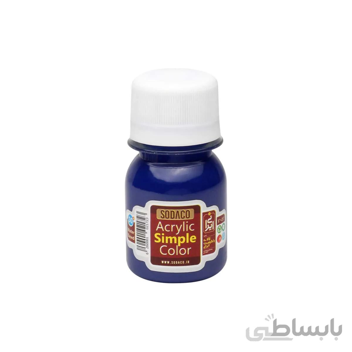 رنگ اکریلیک سوداکو آبی 30 میل کد 321