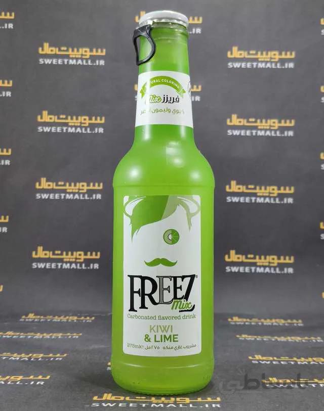نوشیدنی فریز 275 میل Freez-کیوی ولیمو