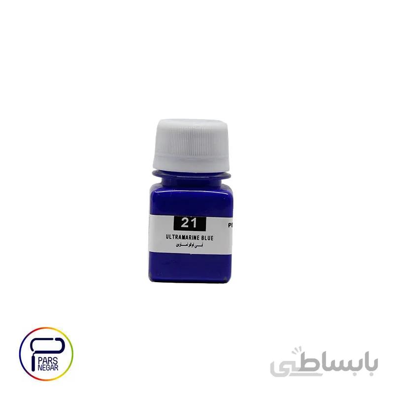 رنگ اکریلیک آبی الترا مارین پرسیس آرت
