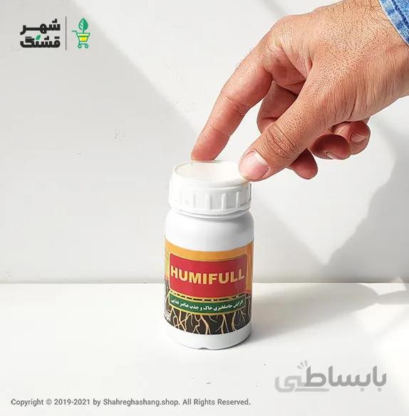 کود پودری اسید هیومیک دکتر بایو – 60 گرمی