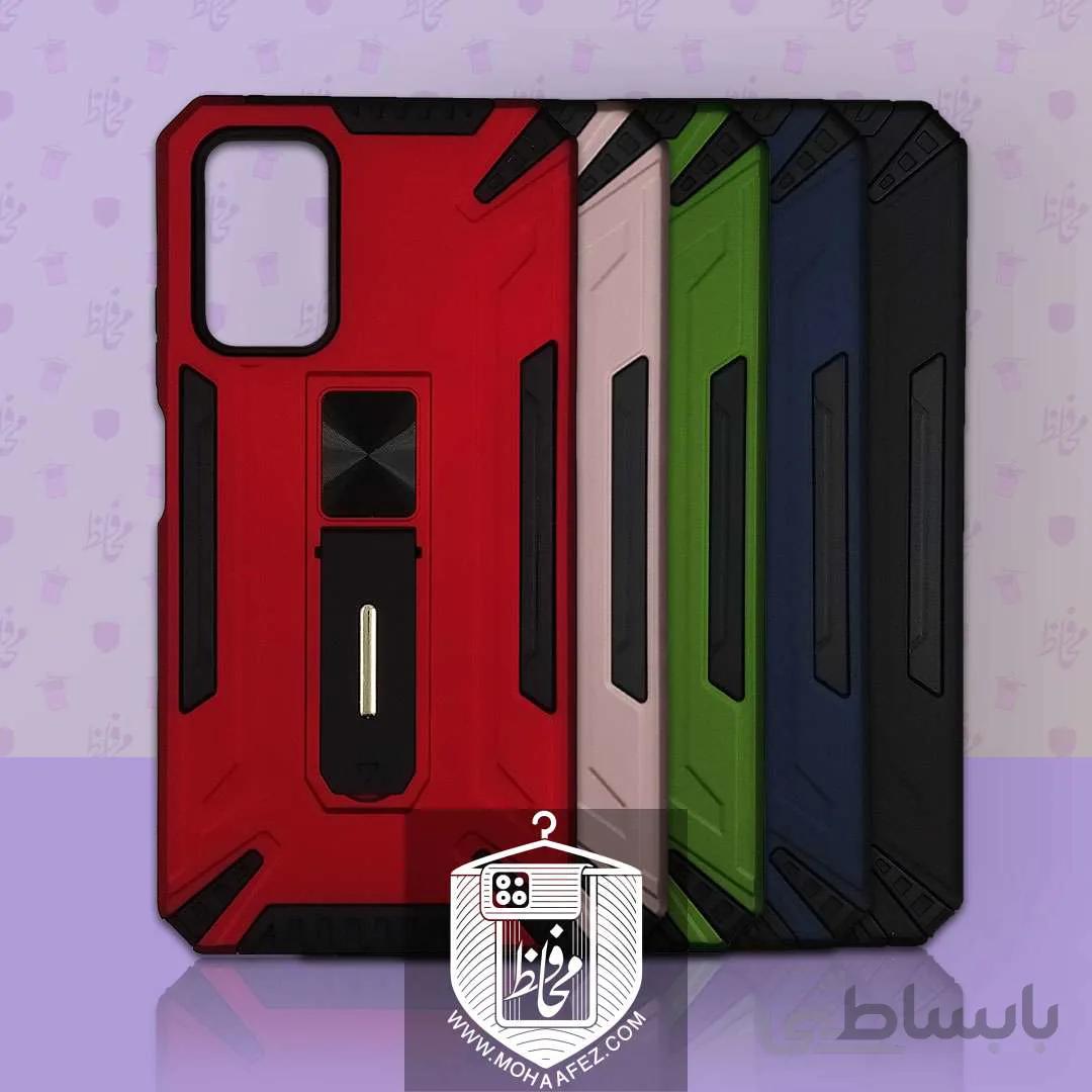 قاب ضد ضربه شیائومی Redmi 9T / Poco M3 هولدر دار کد X02A
