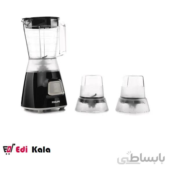 مخلوط کن فیلیپس مدل HR2058 ا Philips HR2058 Blender