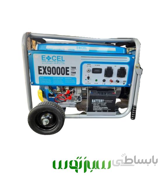 موتور برق EX9000E اکسل ۷ کیلوات
