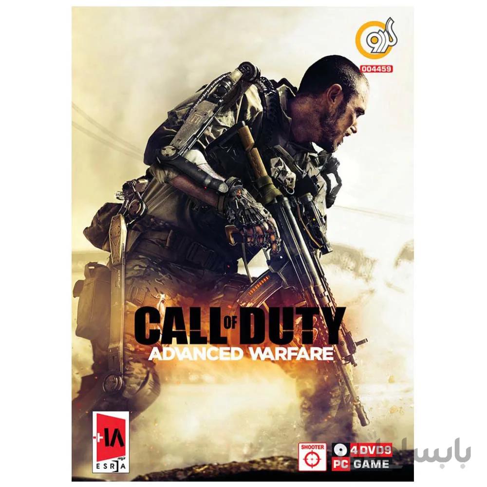 بازی Call Of Duty Advanced Warfare مخصوص PC شرکت گردو