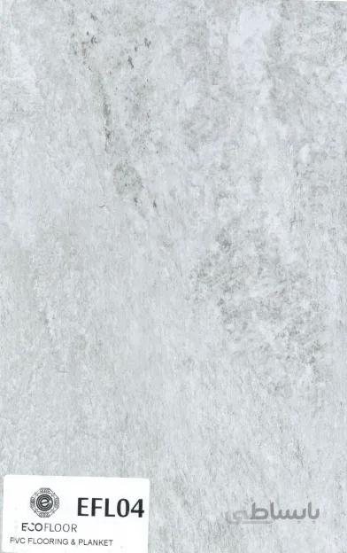 کفپوش پی وی سی pvc پشت چسب دار PVC FLOORING & PLANKET کد EFL04