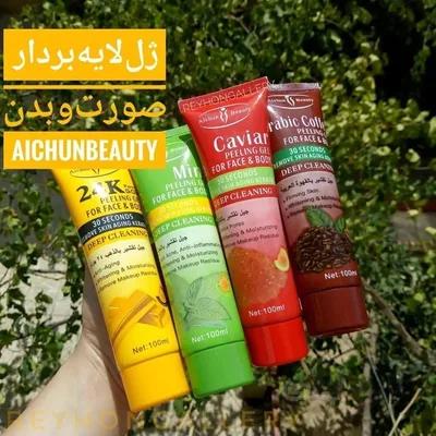 ژل لایه بردار صورت و بدن aichun beauty