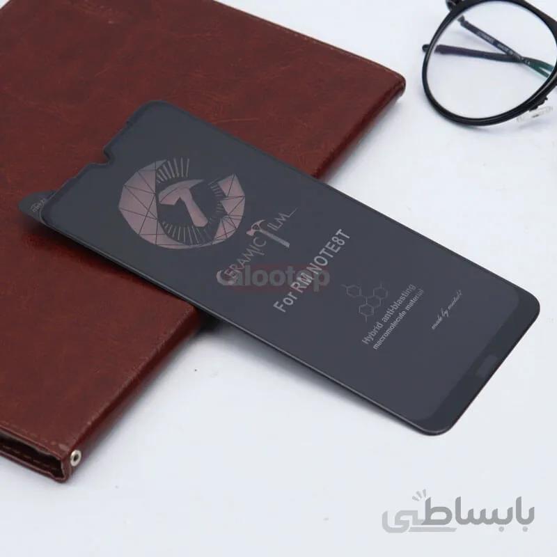 گلس سرامیکی براق شیائومی Redmi Note 8T مدل MIETUBL