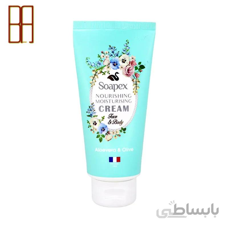 سوپکس کرم آبرسان تیوپی 90 گرم زیتون