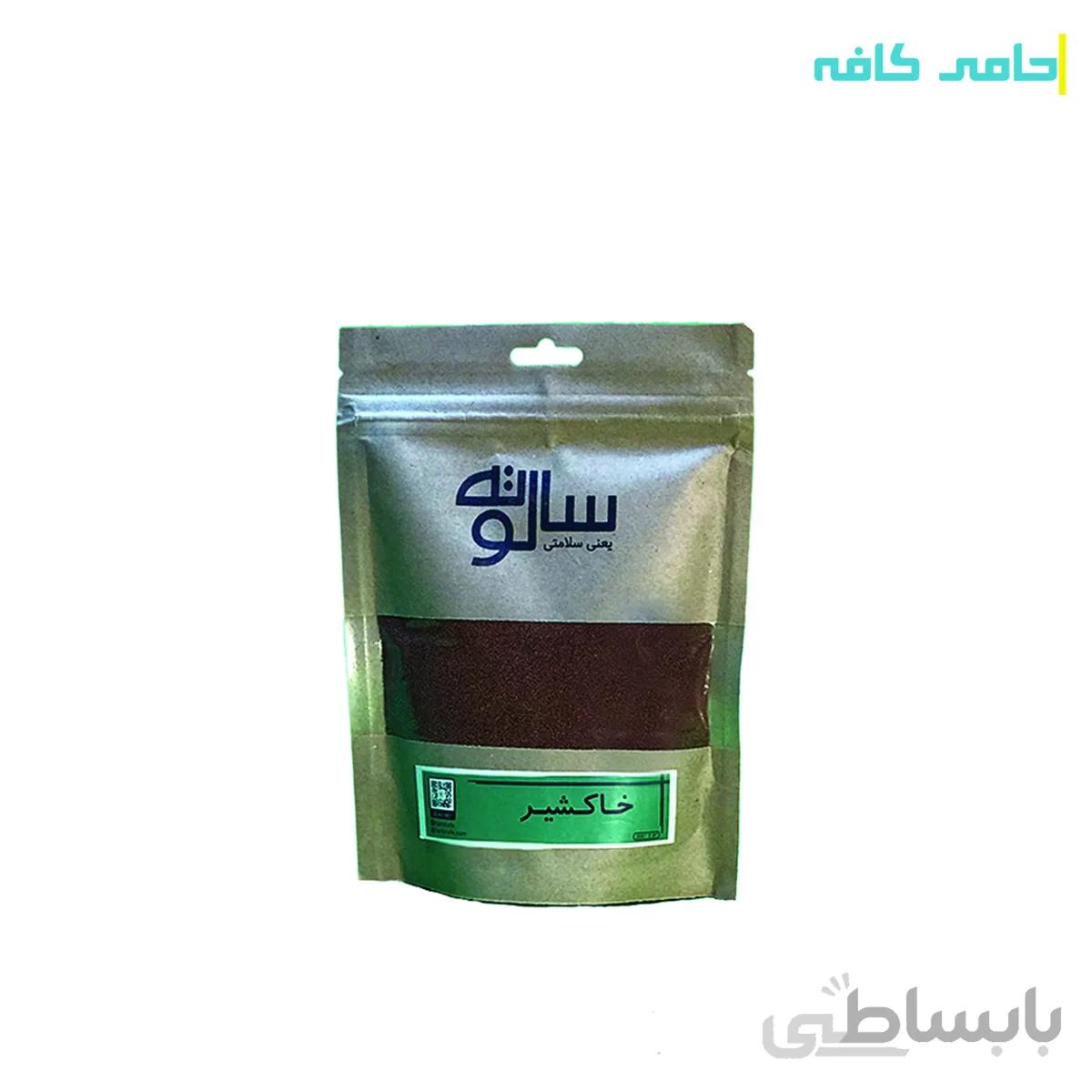 خاکشیر اعلا سالوته ۲۰۰ گرم