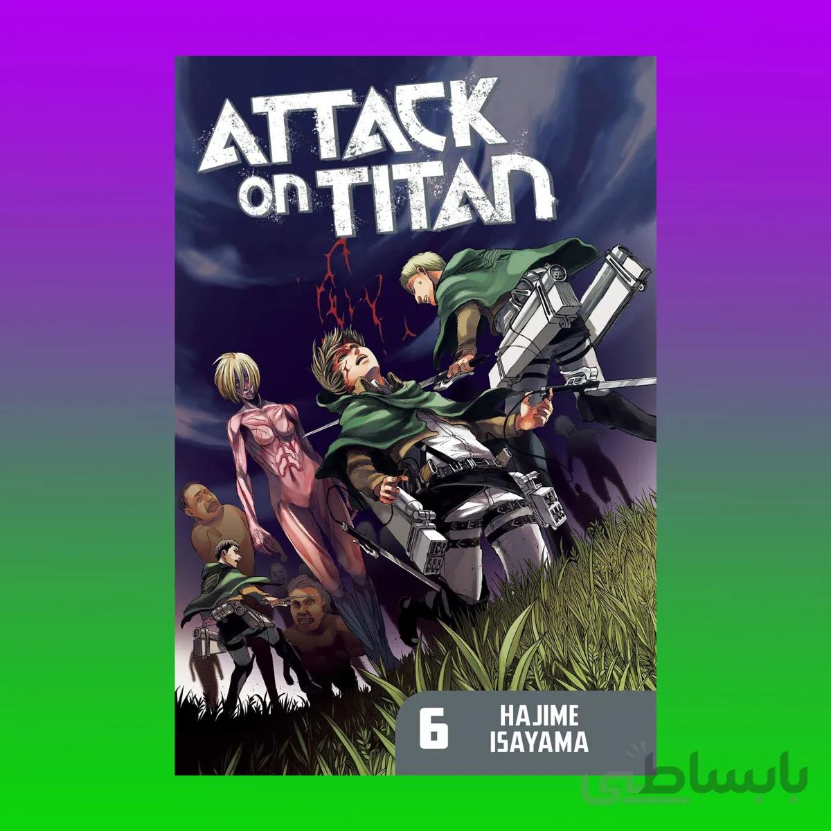 Attack on Titan 6