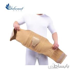 کمربند طبی سخت نئوپرنی پددار آدور (با آتل پلی آمید)
