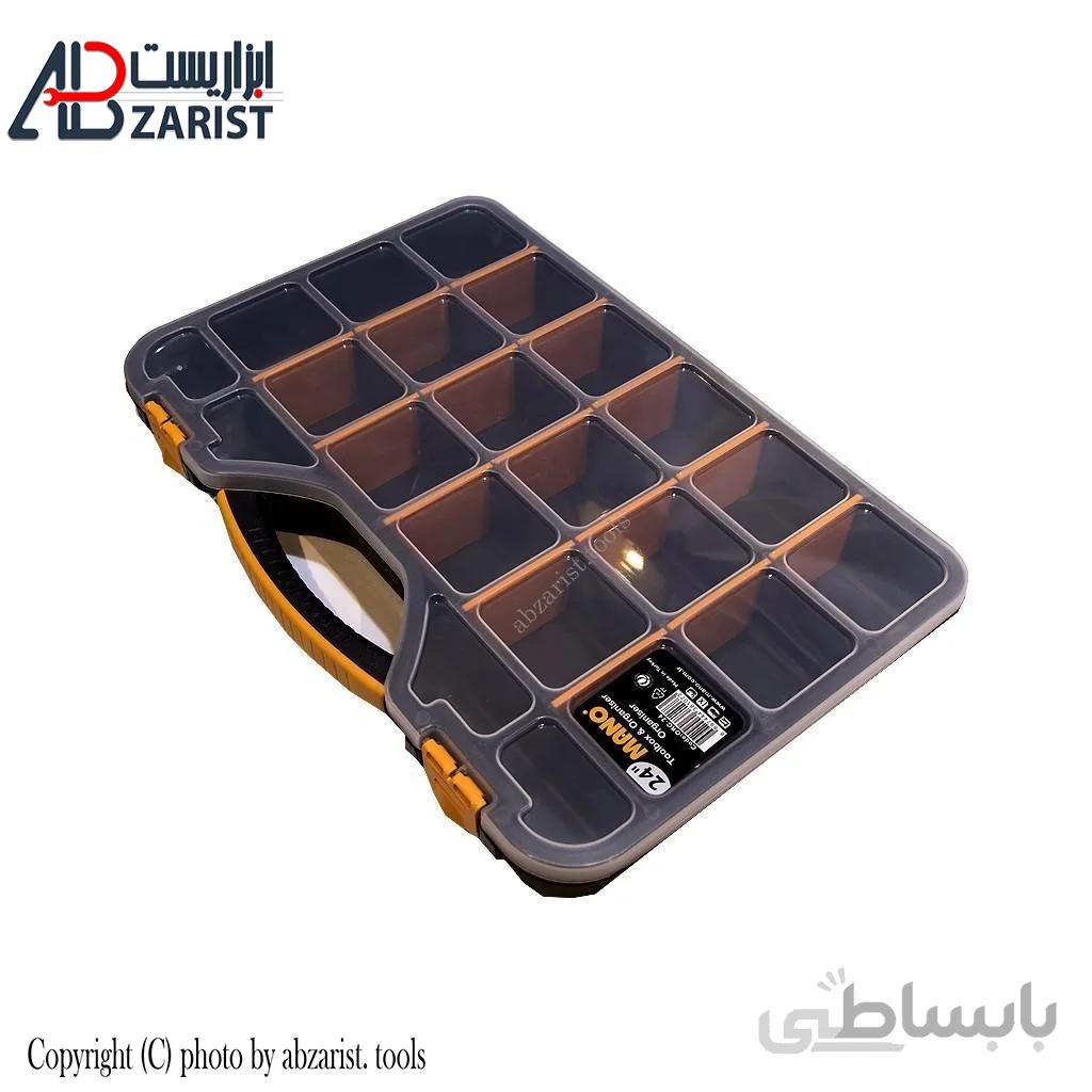 جعبه تقسیم مانو مدل ORG24 سایز 24 اینچ ا Organizers