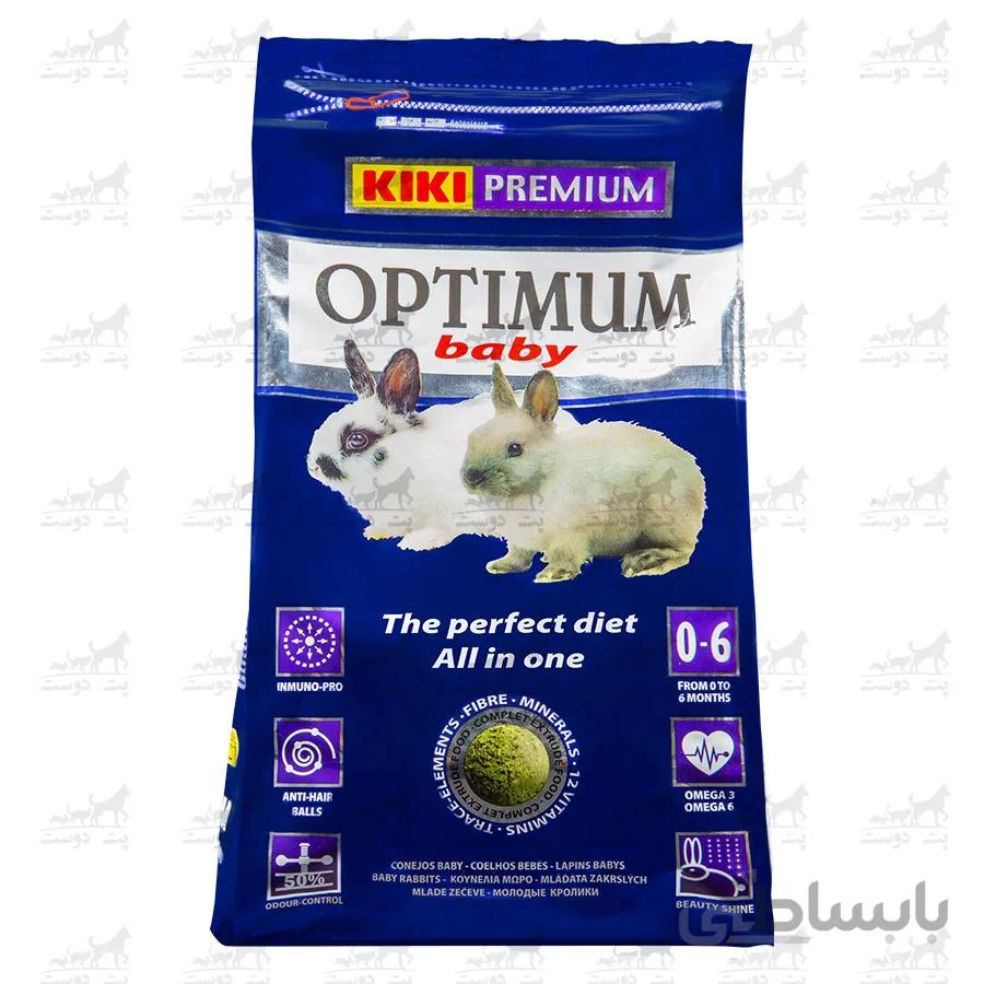 غذای مخلوط خشک بچه خرگوش مدل Optimum برند KIKI