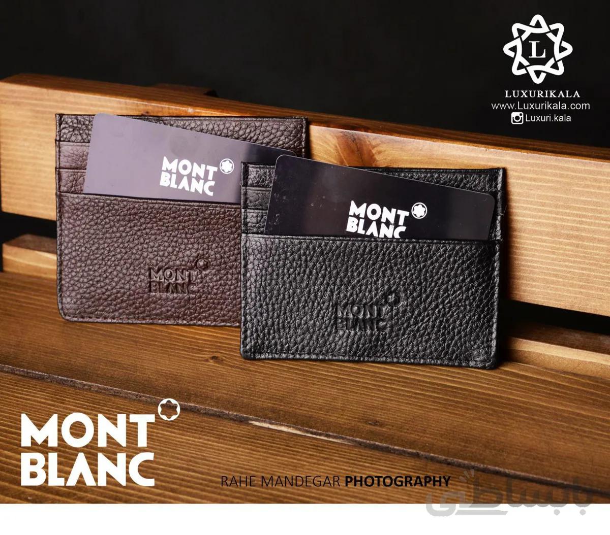 کیف عابر بانک Mont Blanc ا Mont Blanc